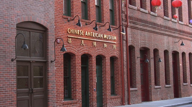 Chinese-American Museum