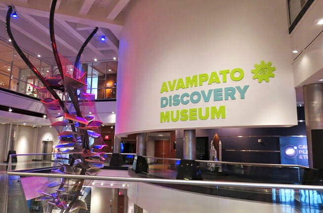 Avampato Discovery Museum